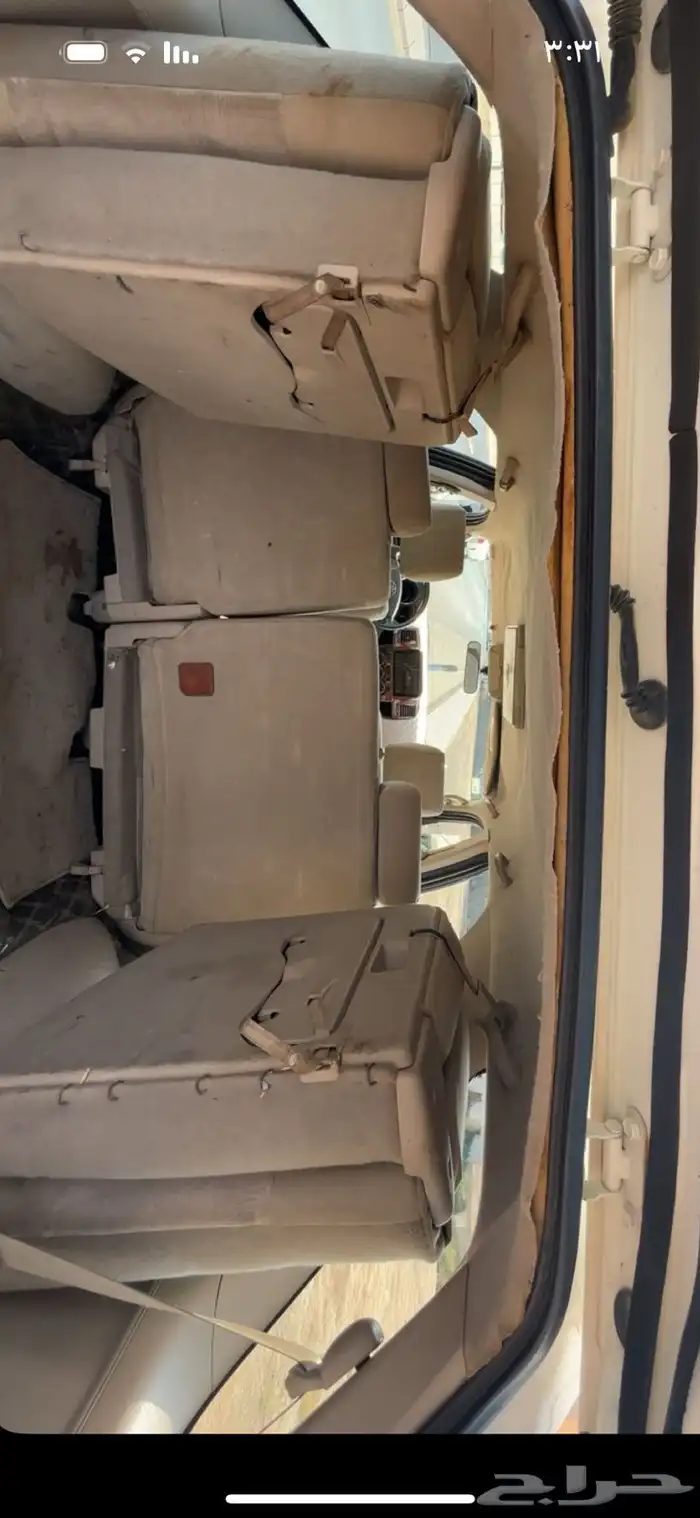 فرنشر 2008 6سرندل دبل تماتيك مثبت سرعة 5