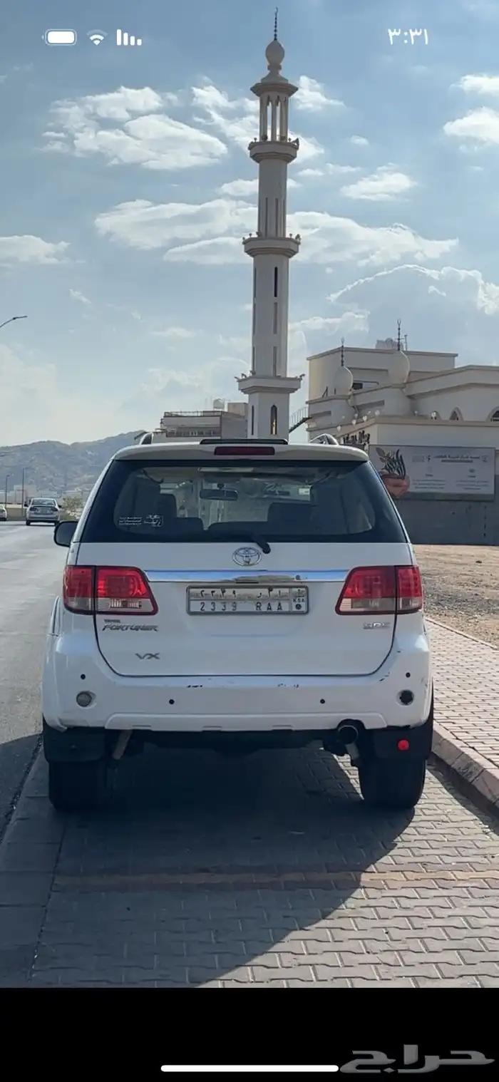 فرنشر 2008 6سرندل دبل تماتيك مثبت سرعة 2