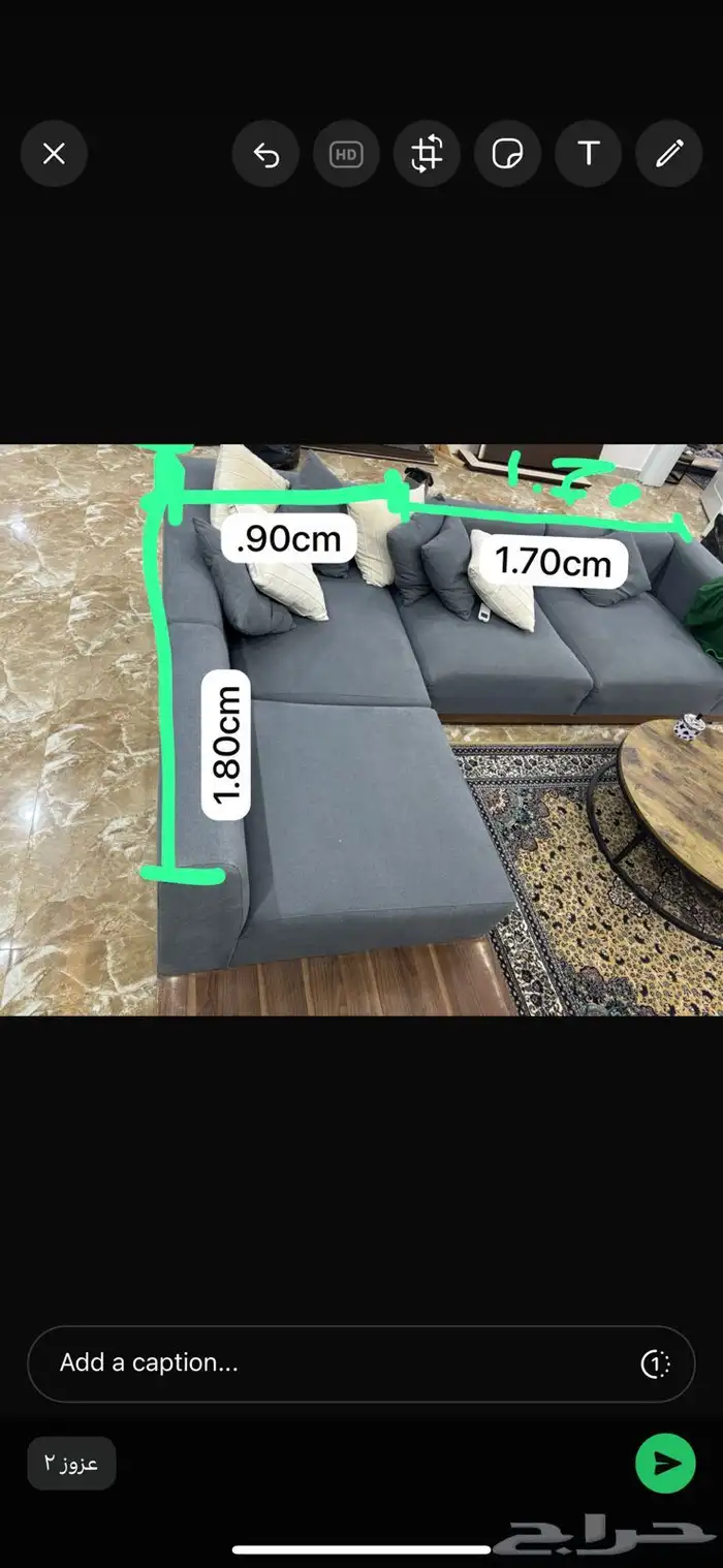 كنب نظيف للبيع 0