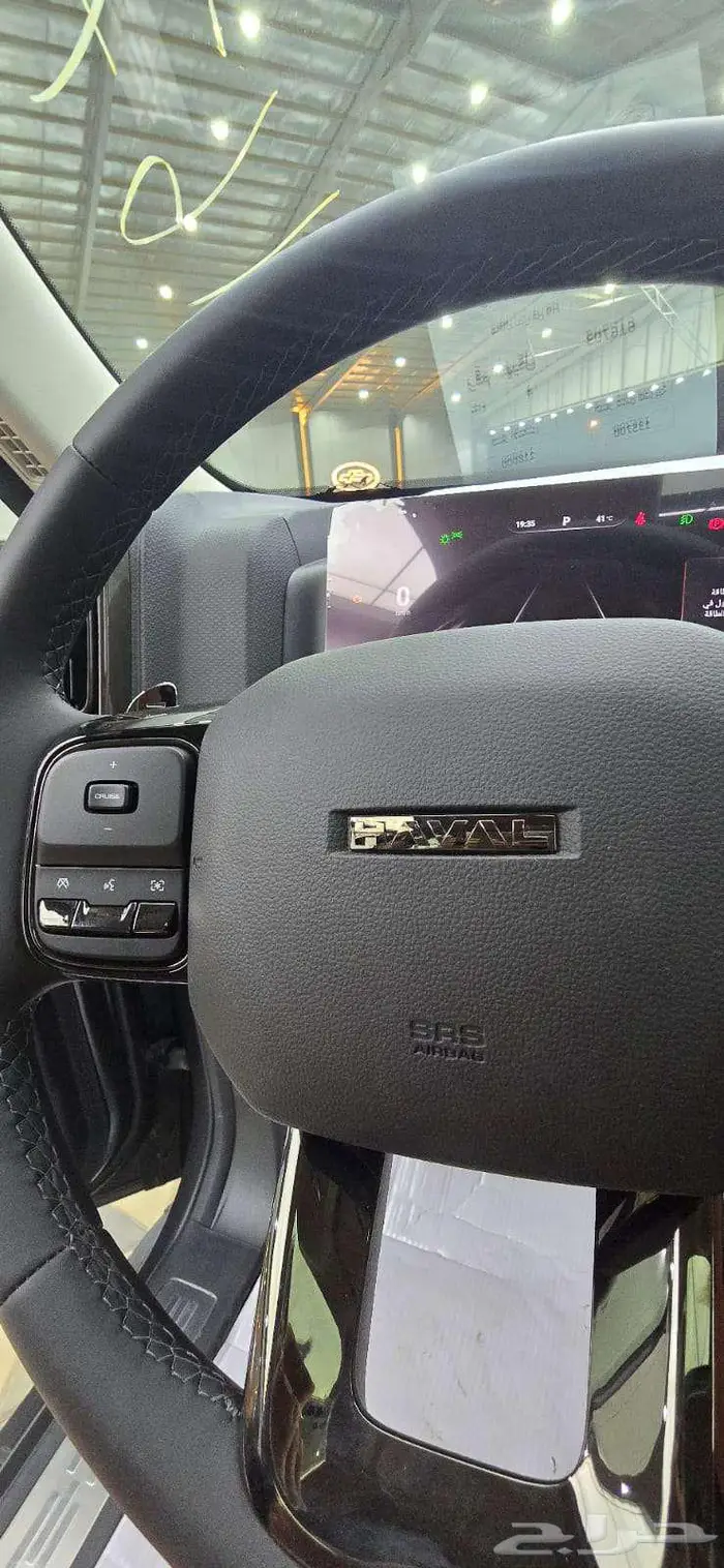 هافال نص فل 2026 10