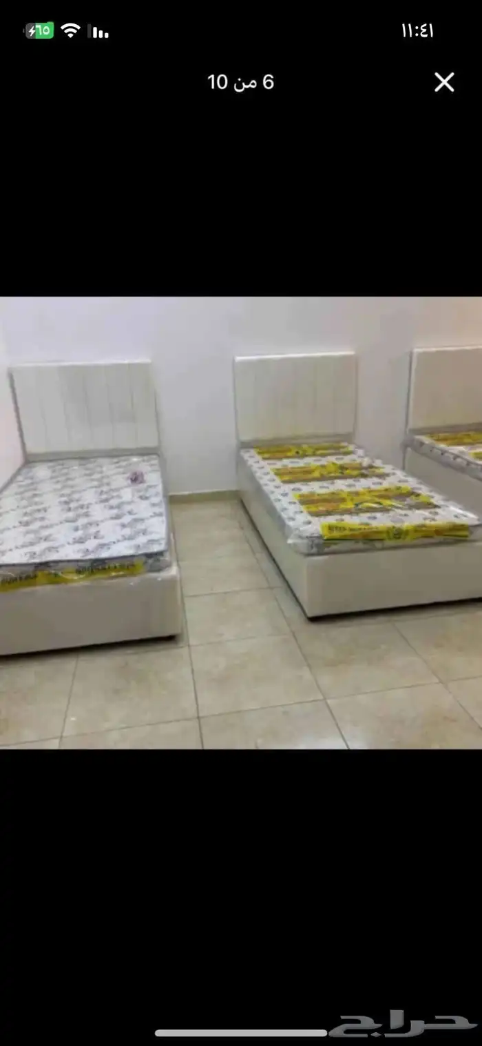 سراير ومراتب 6