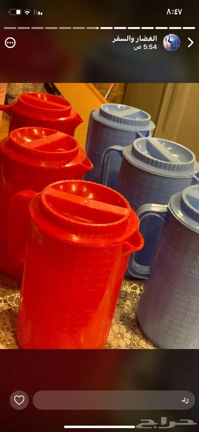 صحون   سفر   جيكات   بطانيات 3