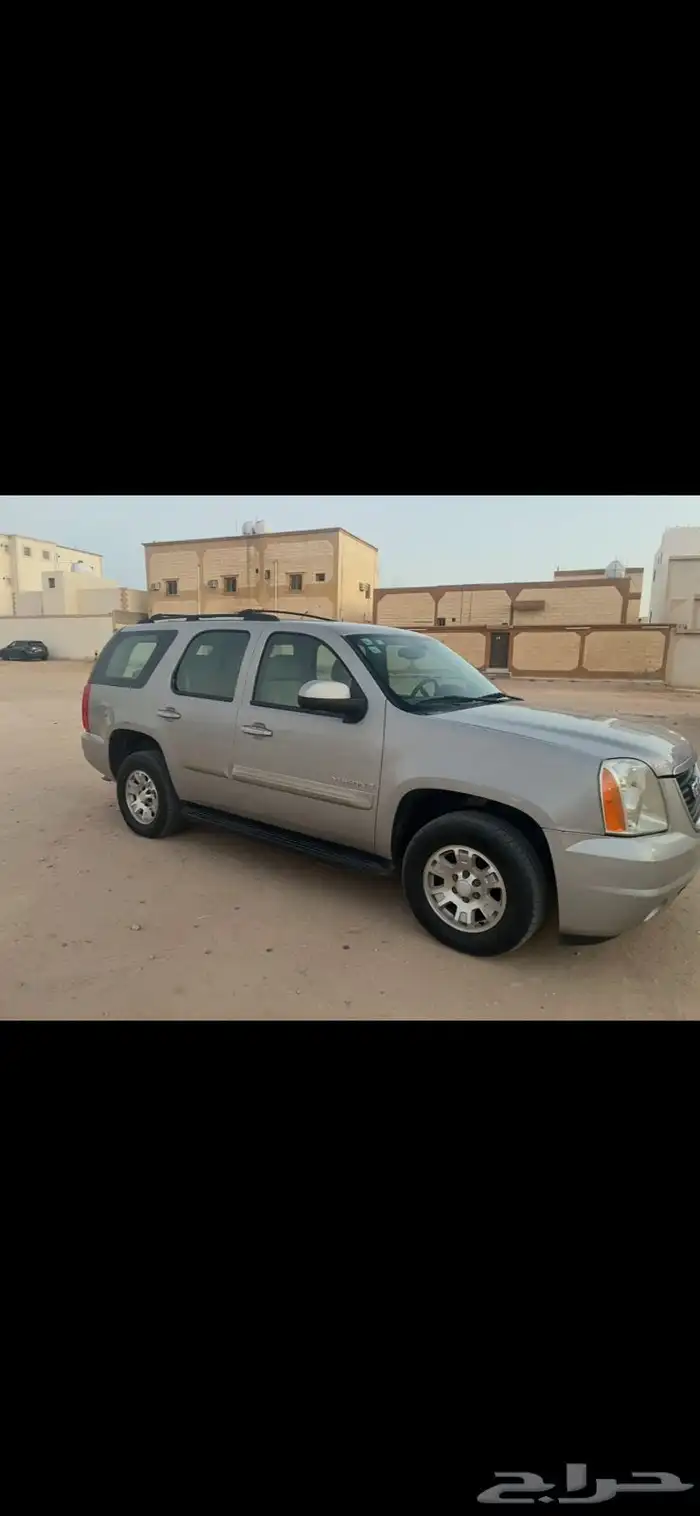 جمس يوكن قصير سعودي منوة المستخدم 2008 1