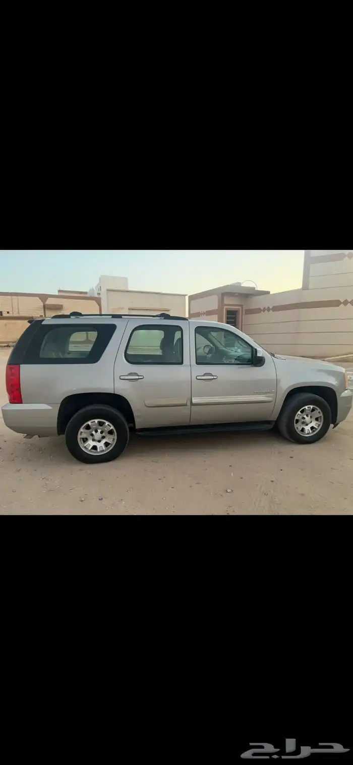 جمس يوكن قصير سعودي منوة المستخدم 2008 3