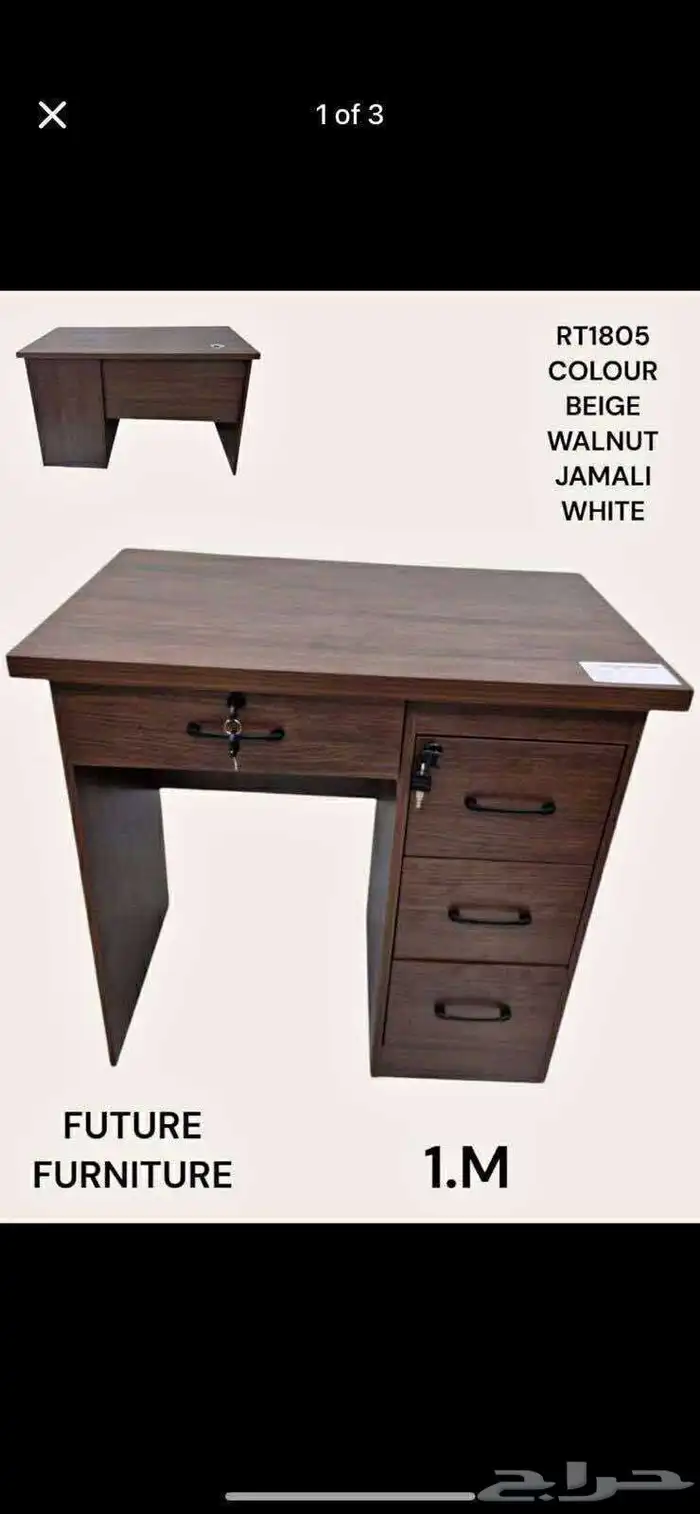 مكتب مكتب وخزانة وكراسي بتصميم فاخر 41