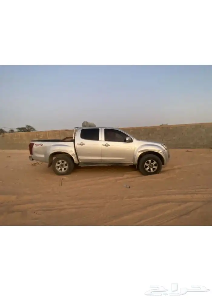 ايسوزو ديماكس 0