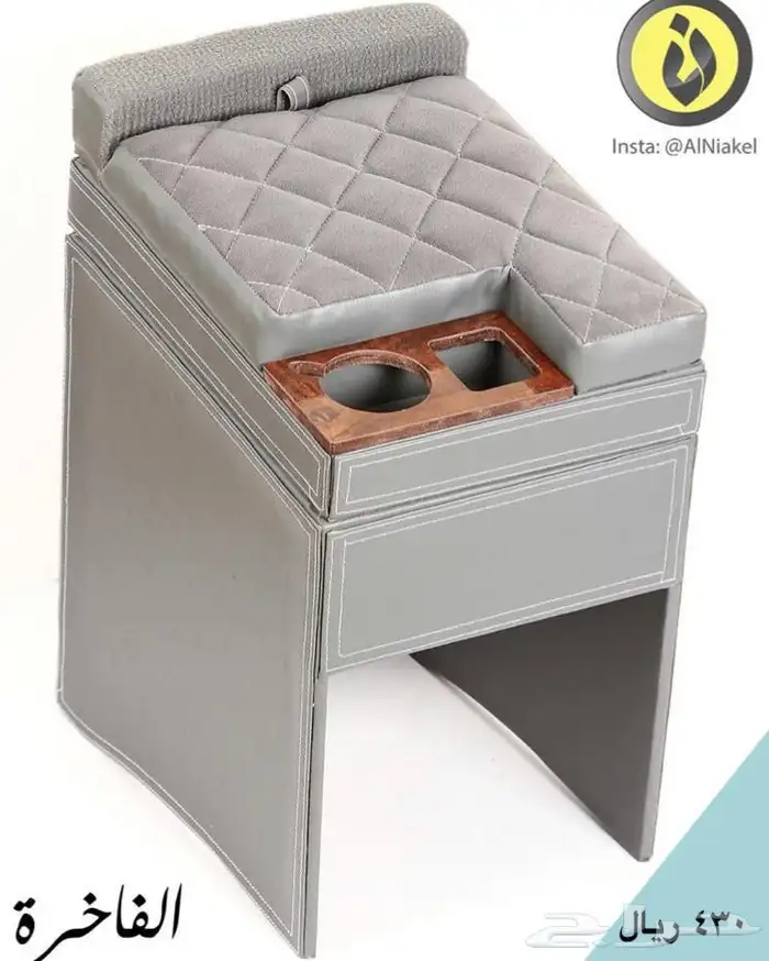 تكاية باثفندر 2006_2025- النياكل 1 7