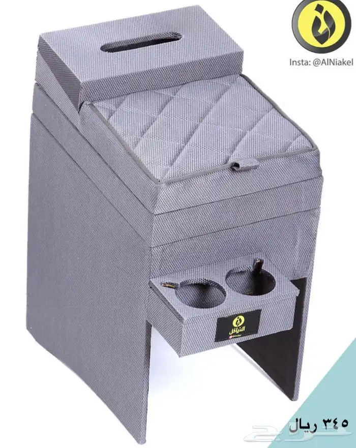 تكاية باثفندر 2006_2025- النياكل 1 4