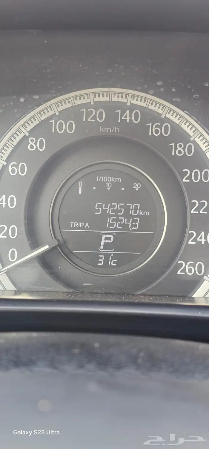 هواند اكورد 5