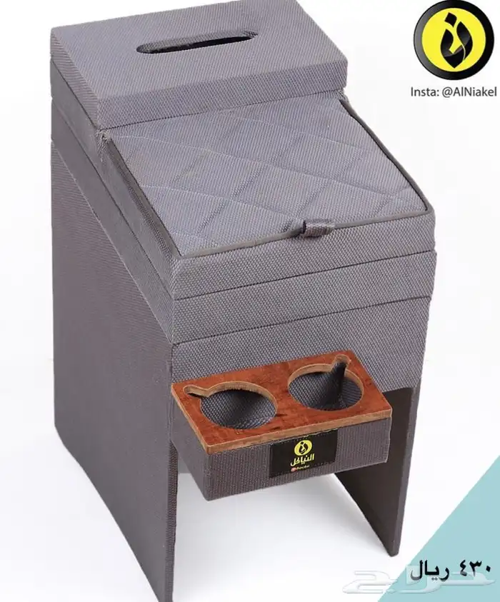 تكاية باثفندر 2006_2025- النياكل 1 5