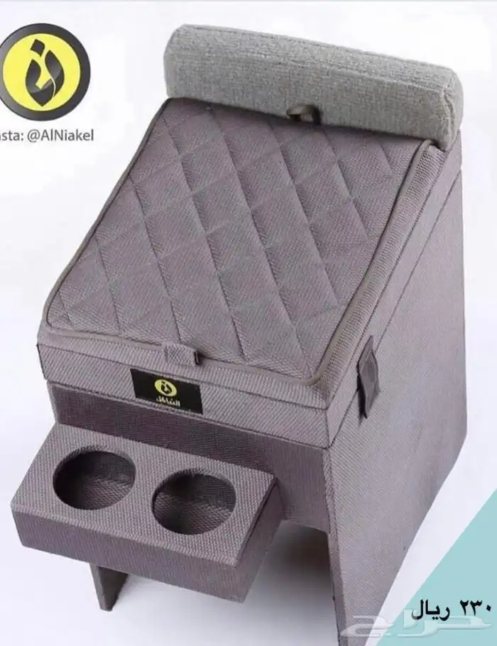 تكاية باثفندر 2006_2025- النياكل 1 0