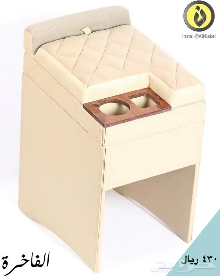 تكاية باثفندر 2006_2025- النياكل 1 10