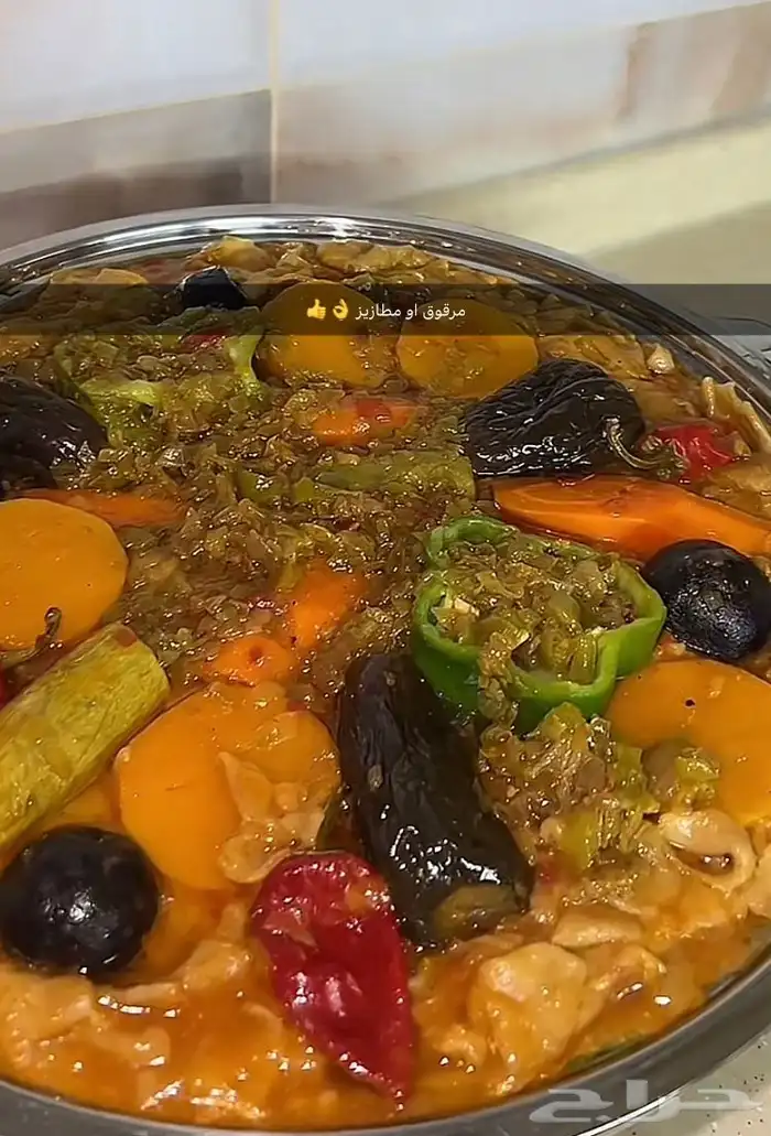 ام طلال للأكلات الشعبيه 7