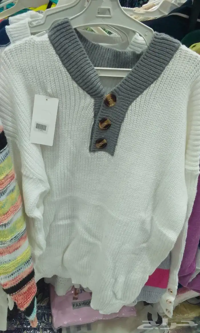 ملابس شتوية 0