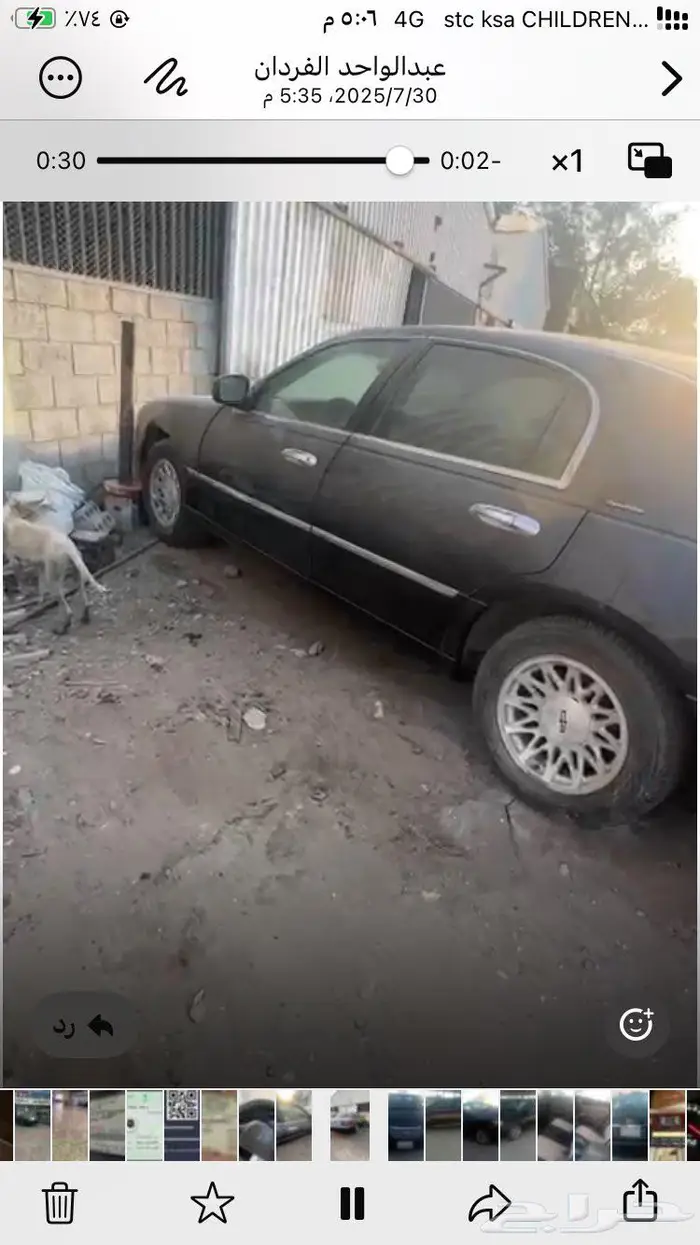 لنكولن 1999 مبيعات القصيبي ممشى قليل 0