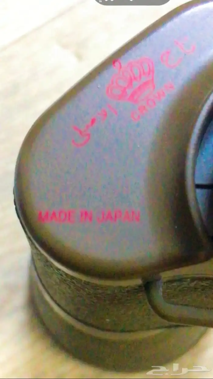 الخرج دربيل ياباني ابو تاج 0