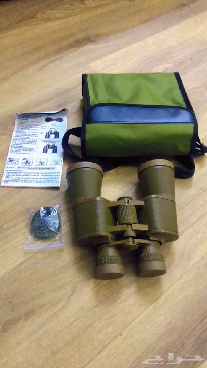 الخرج دربيل ياباني ابو تاج 3