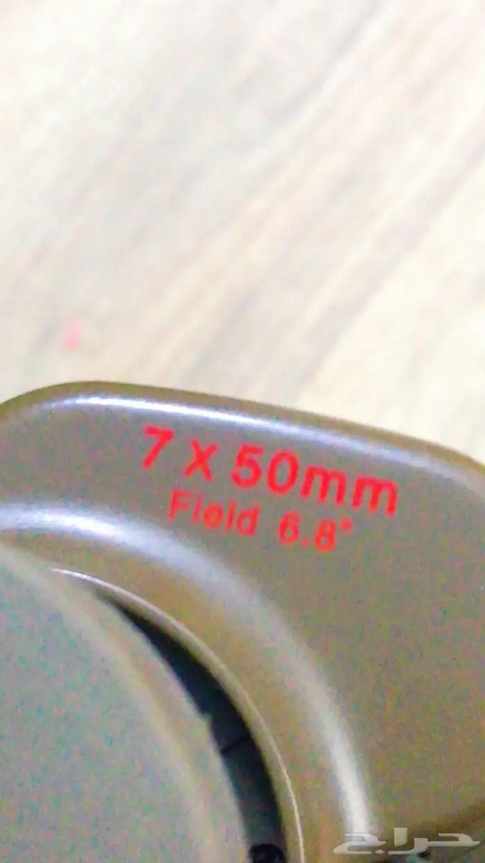 الخرج دربيل ياباني ابو تاج 2