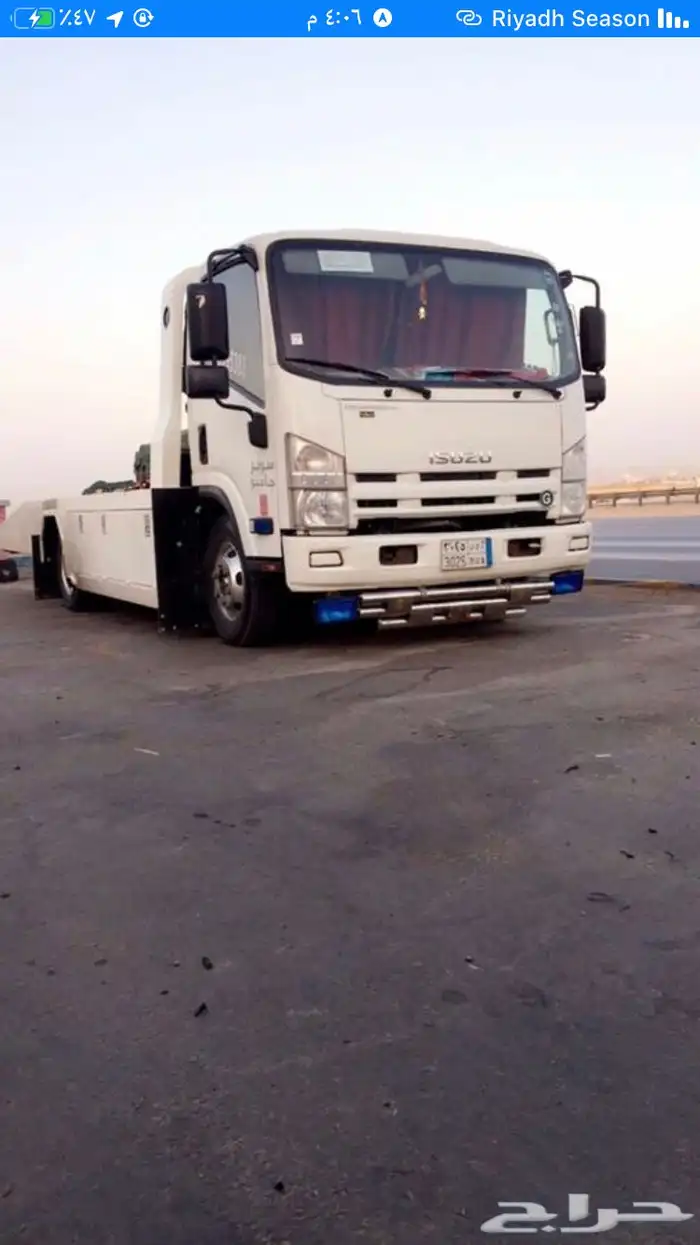 سطحه في حفر الباطن 0