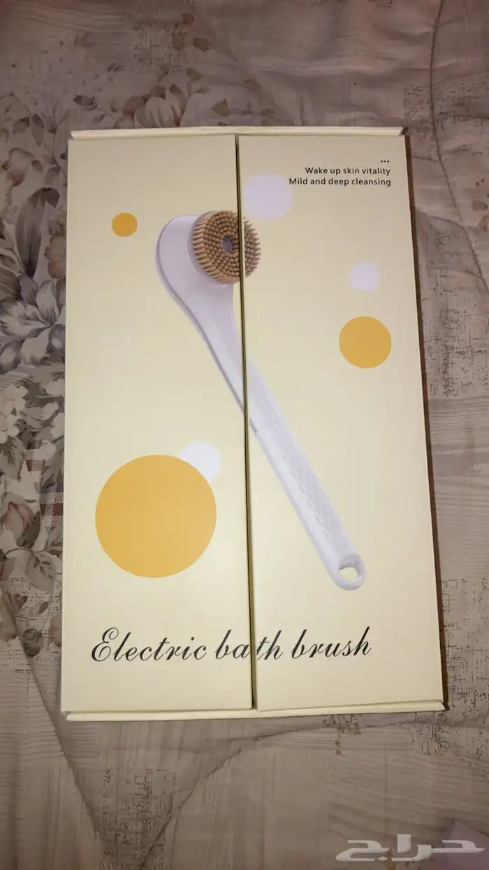 جهاز استحمام لتنظيف البشرة 0