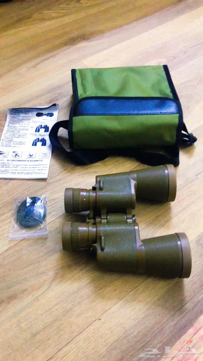 الخرج دربيل ياباني ابو تاج 1