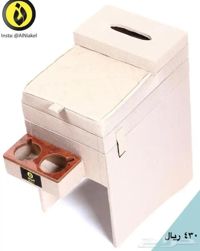 تكاية باثفندر 2006_2025- النياكل 1 12