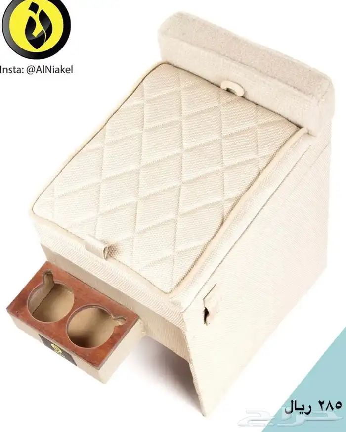 تكاية باثفندر 2006_2025- النياكل 1 14