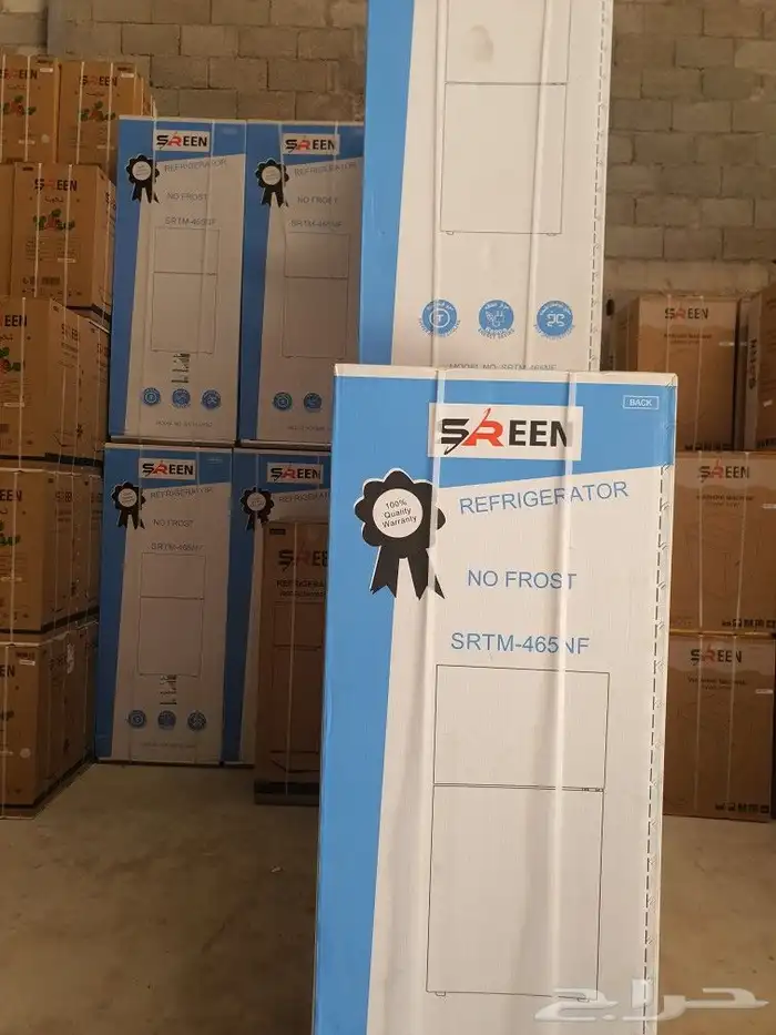 ثلاجات كبيره ثلاجة صغيرة بابين ثلاجة دولابي ثلاجات عرض زجاج 6