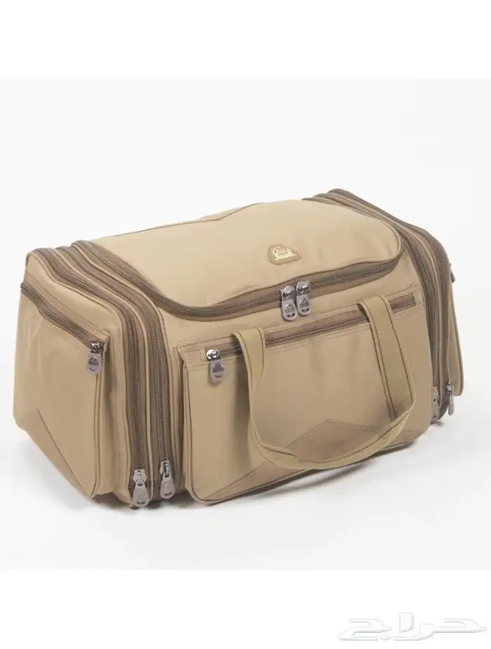 شنطه عزبه كامله 0