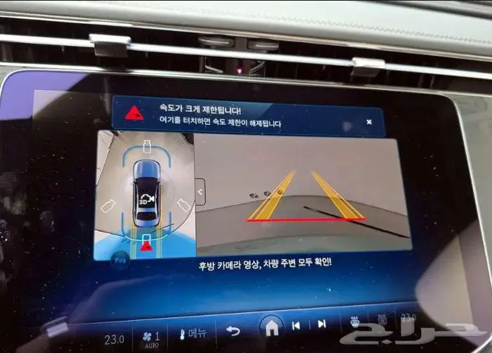 مرسيدس E200AMG 2026 معرض الميموني للاستيراد من كوريا 10