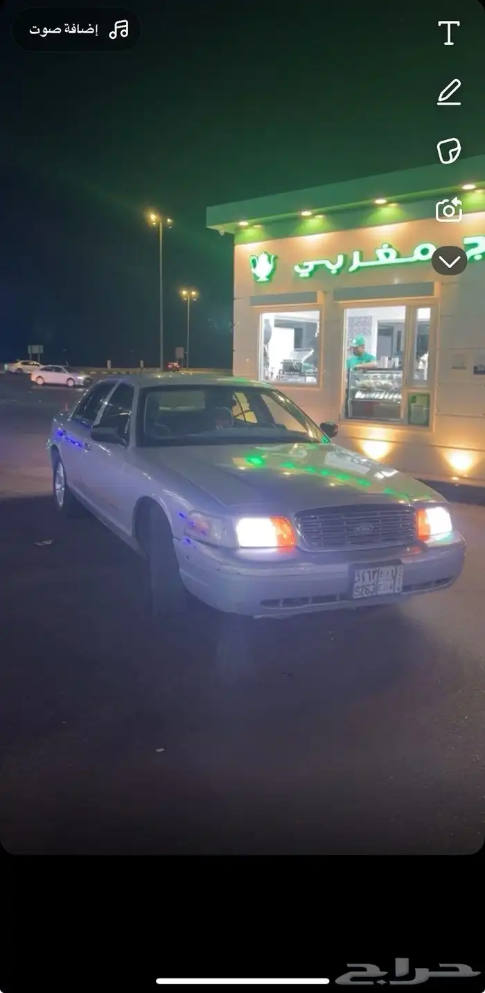 فورد فكتوري الفين وتسعه 0