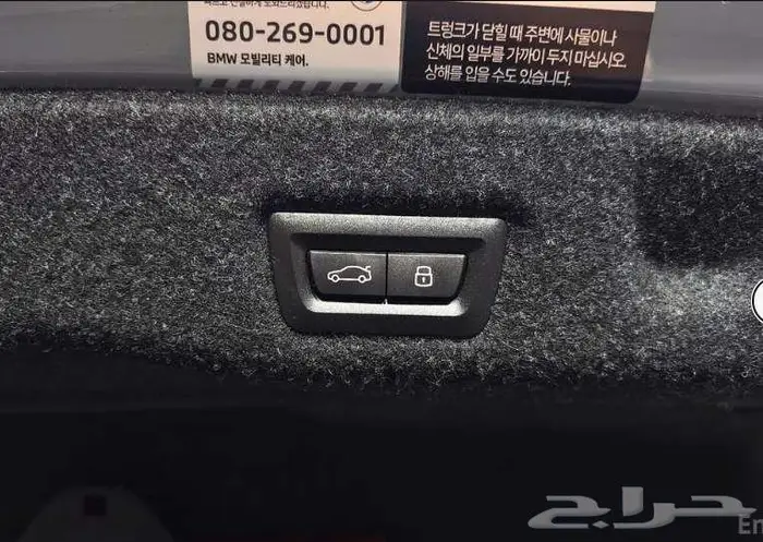 بي ام دابليوا 520I M 2025 معرض الميموني للاستيراد من كوريا 12