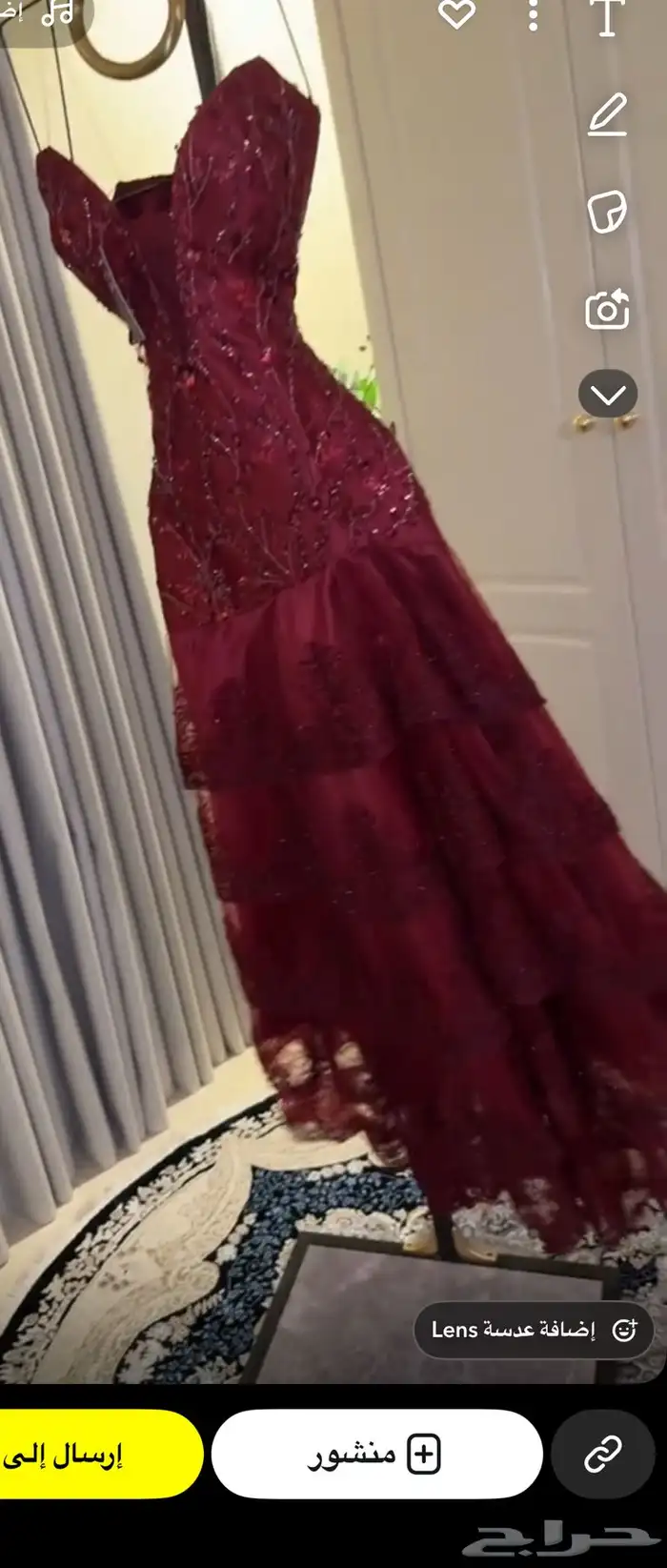 فستان سهره 0