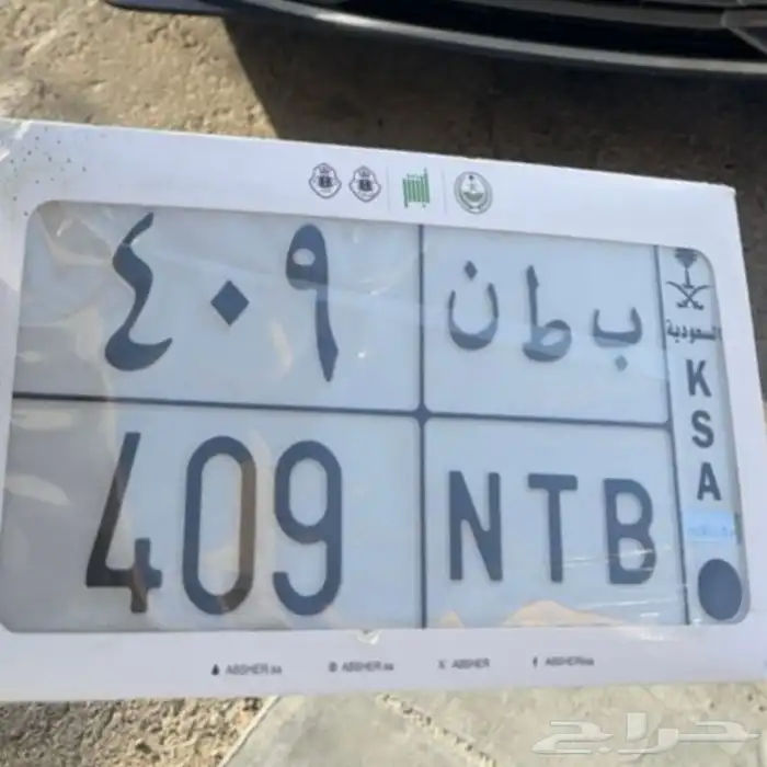 لوحة مميزة 0