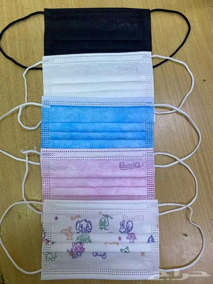 كمامات أطفال 0