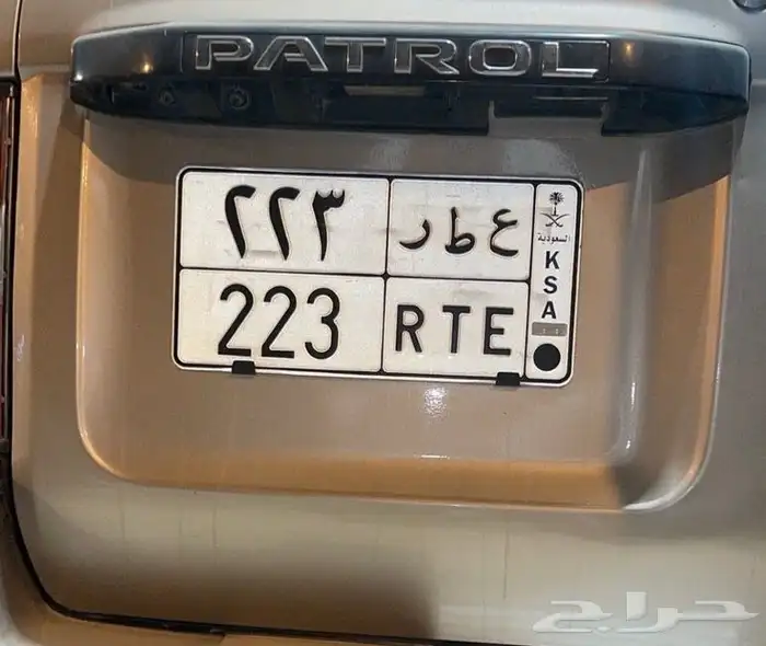 للبيع لوحه مميزة عطر 223 0