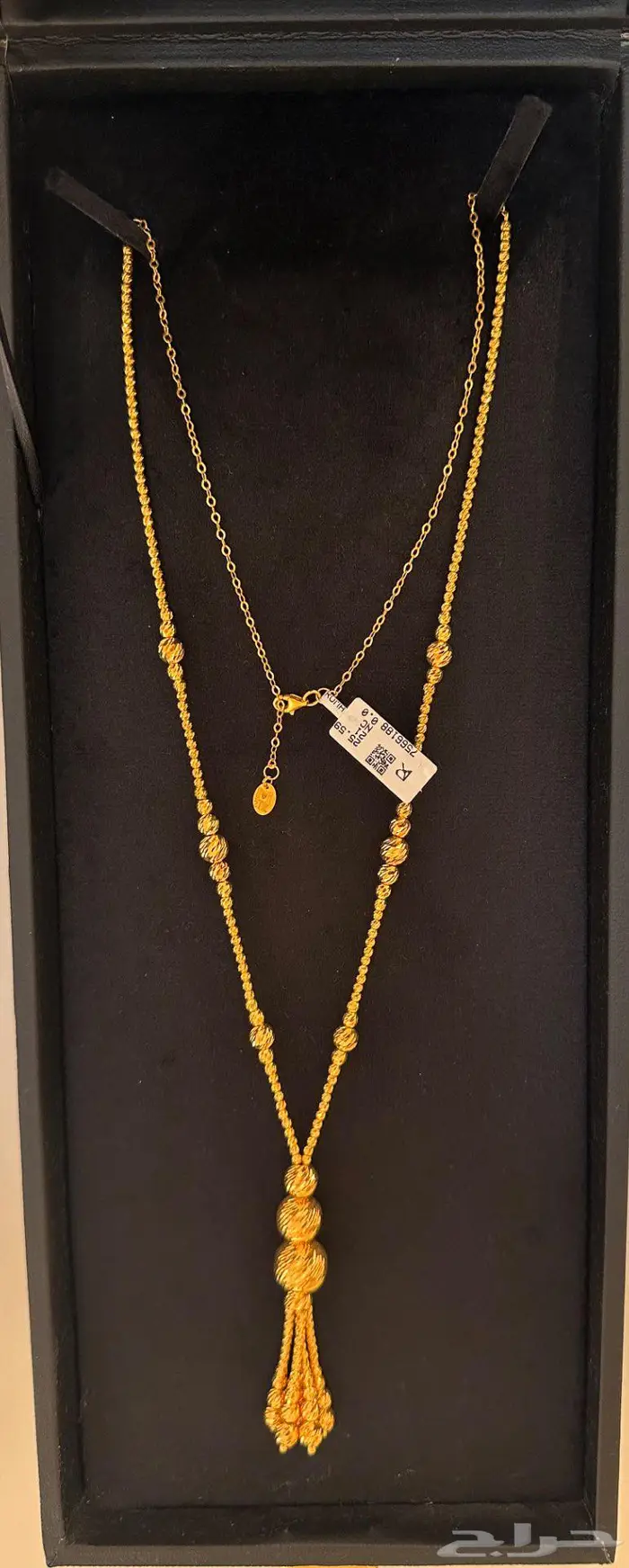 سبحة الرميزان جديده وزن 25 59 عيار 21 0