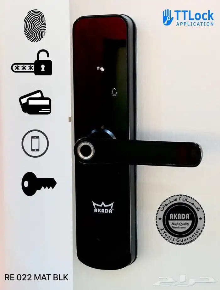 تركيب اقفال الكترونية 5