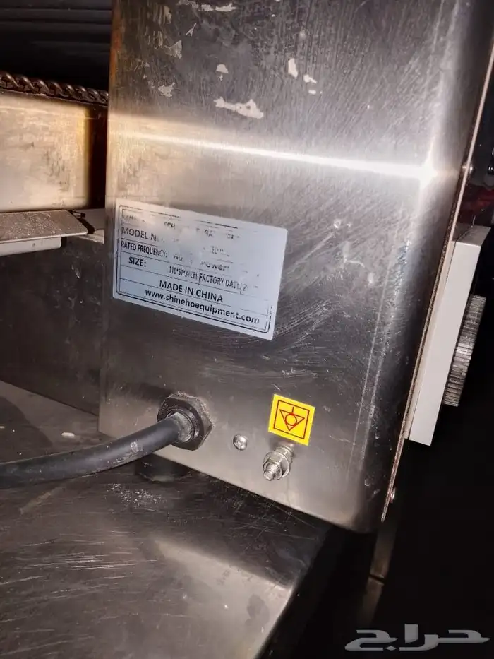 للبيع مستعجل ع السوم قطاعه خضار وفرن سير التواصل واتساب 8