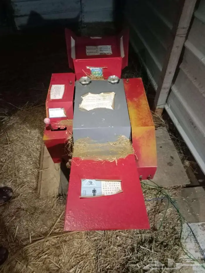 جراشة اخت الجديد 0