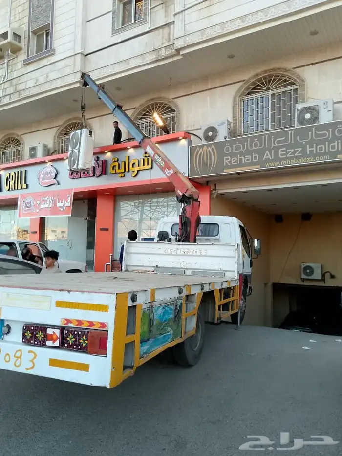 للايجار ونش سطة كرين رافعات دينا ونش باسكت 2