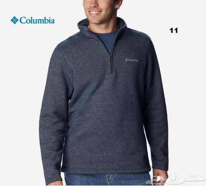 ملابس شتوية - ماركة Columbia - جديدة 6