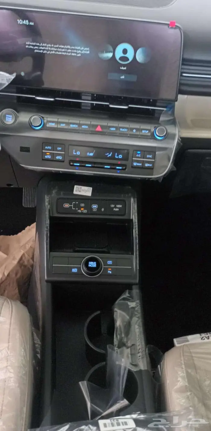 هيونداي كونا فليت موديل 2026 10