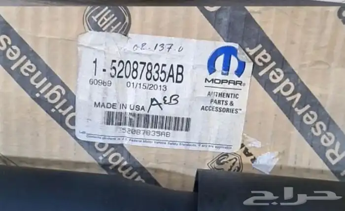 مساعدات رانجلر 1997-2006 اصلي 1