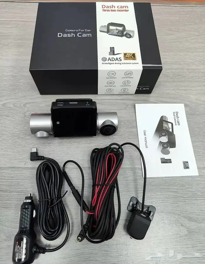 داش كام سيارة ثلاث كاميرات أمامي وخلفيه وداخلية 4K 1