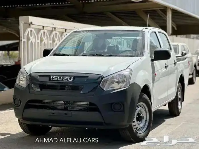 ايسوزو ديمكس غماره جوانب وغماره عادى وغمارتين 2026 0