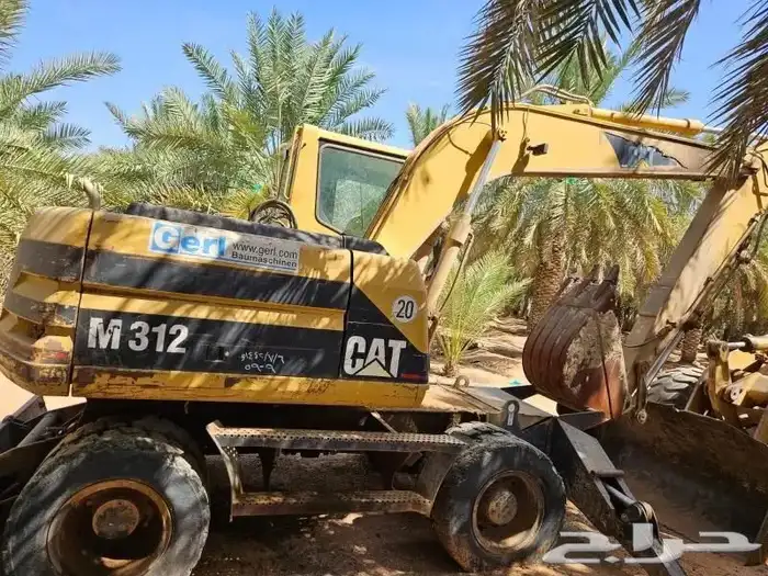 للبيع بوكيلن كفرات كتربلر 2001 3