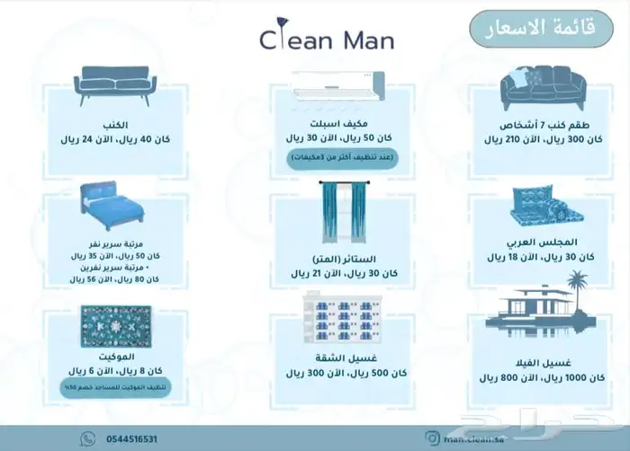 تصميم شعار لوقو هوية بصرية سيره ذاتيه بروفايل اعلان 1