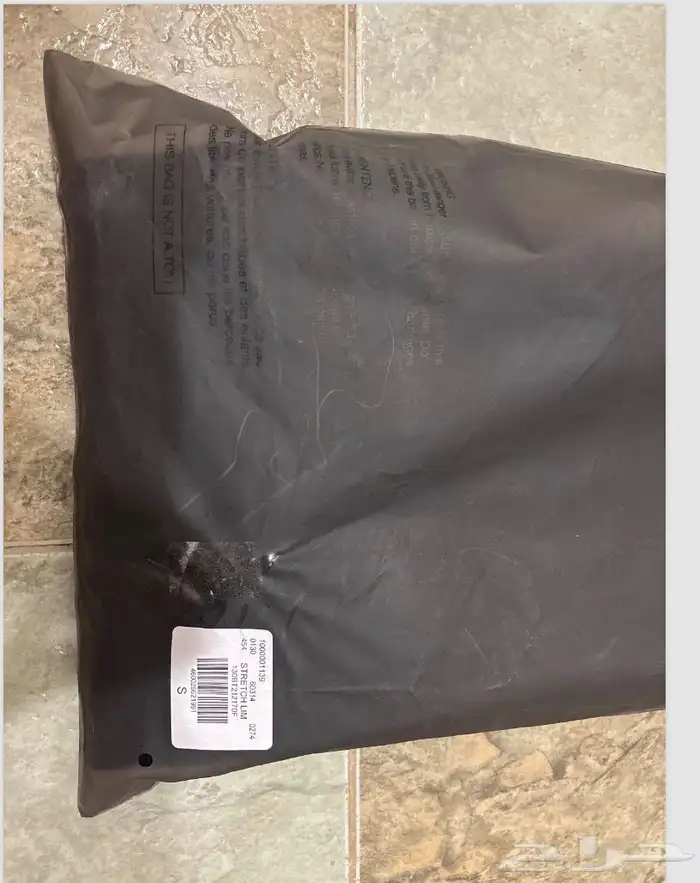 Fear of God Essentials Relaxed Sweatpants  Stretch Limo 3