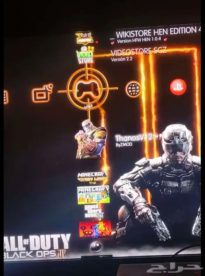 سوني 3 مهكر 8